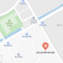 논공1급자동차정비공장