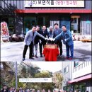 (주)연식품 네이버블로그