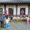 호산나어린이집 이미지