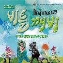 프라임아트홀 네이버블로그