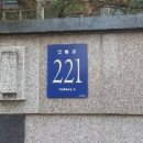 도곡2-203 이미지