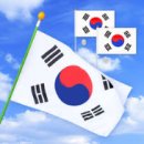 민족의 상징 3.1절 행사를 맞이하면서..!! 이미지