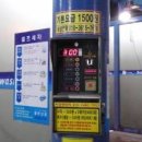 신대셀프세차장 이미지