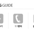 피스상사 이미지