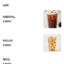 붕어제작소 - 동구 안심로22길 60-1 | 겉바속촉 치즈듬뿍십원빵/피자붕어빵/고구마치즈붕어빵/겨울 간식 추천🔥붕어제작소 죽전점 내돈내산 후기🔥