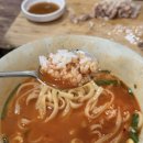 돼지칼국수 | 초량 맛집 인정 ! 초량 주렁박 얼큰 돼지 칼국수 솔직 후기