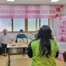 사천 삼천포노인복지관 경남도민일보