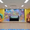 성성유치원(단설) 이미지