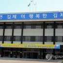 영화와 만나는 논술 교실 이미지