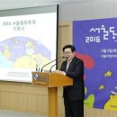 동화 속 작품 만들기 이미지