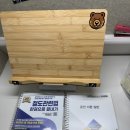 많은 젊은이들이 엘리트 직업을 포기하는 이유는 무엇? 이미지