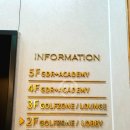 삼계골프존실내연습장 | 강북구 번동 북서울꿈의 숲 근처 실내 골프연습장 추천 골프존파크 번동 에덴골프 (GDR 플러스 장비 보유)