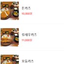 마초야 이미지