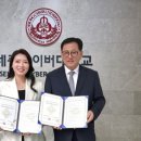 세종유통 이미지