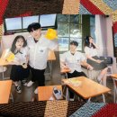 정관장광도점 | [청주 사진관] 청주 성안길 아트제이크 교복 사진 후기｜이색 데이트 커플 사진 찍기 좋은 감성 스튜디오