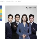 법무법인형사변호사판심