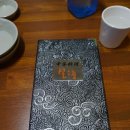 설쉐프중화반점