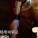 행복가스(주) - 4443 | 행복가스(주)