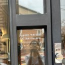 장성4길 이미지