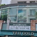 예지디자인 이미지