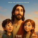 킹스가든 이미지