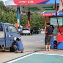 부산주유소 이미지