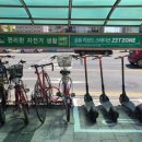 지하철역사(현충원역) 네이버블로그