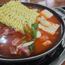 DDP역(4)(지하1층) 화장실 다이닝코드