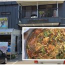 좌상바위 이미지