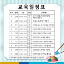 손쉬운 생활떡 만들기 이미지