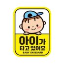 제제 쇼핑하우