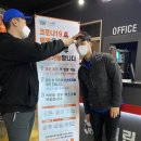 움직임퍼스널트레이닝 이미지