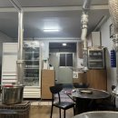 서울막창 이미지