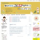 새하늘MBA태권도장 이미지