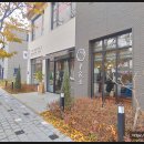 꾸움소