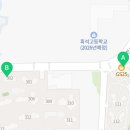 The뉴타운공인중개사사무소 이미지