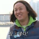손발공주 이미지