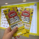 펀치캣 | 냥냥펀치캣쇼 마곡 첫방문 솔직 후기 캣페어 꿀팁