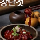 젓갈나라(하정식품) 이미지