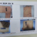 보경장애인보호작업장 이미지