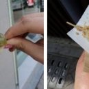 남산예술원 이미지