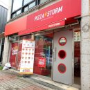 세븐일레븐동두천정장사거리점 | 동두천피자 피자스톰 동두천점 맛있는 반반피자 지행역 인기 배달음식 토핑을 잔뜩 얹은 피자 한 판...