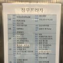 캣츠앤미 이미지