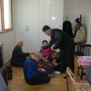 조양경로당 이미지