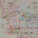 가야산(서산) 이미지
