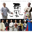 통영시민문화회관(대극장) 이미지