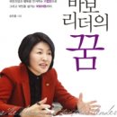 도서출판나눔과섬김