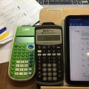 FM21 | SOA ASA FM 자세한 공부법: Coaching Actuaries, 계산기, 꿀팁