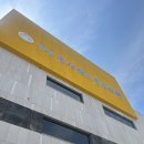 동산1로 2길 이미지