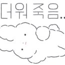 월곡동12 이미지